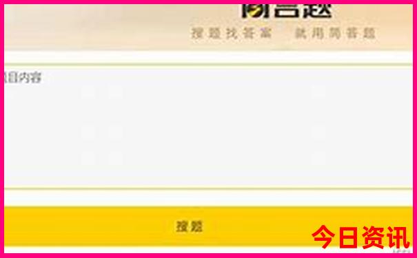 怀仁一日游最佳去处