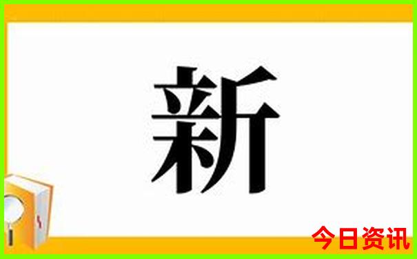 七月适合到哪里旅游