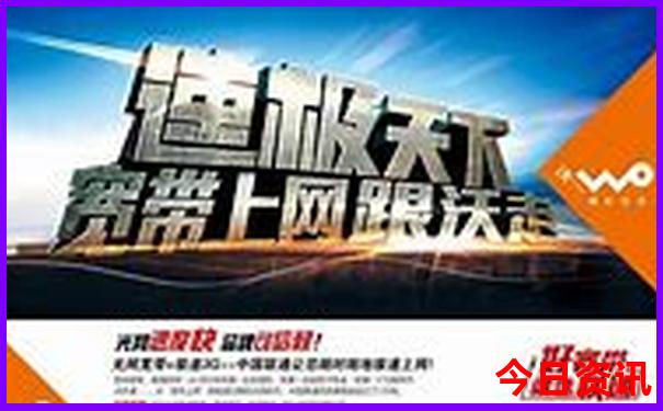 内蒙2日游的景点