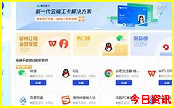 云南二日游的最佳线路
