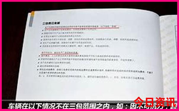 大理州东部是哪些地方