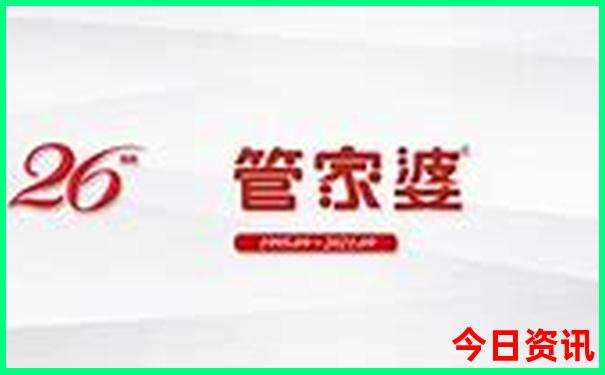 普者黑有什么景点