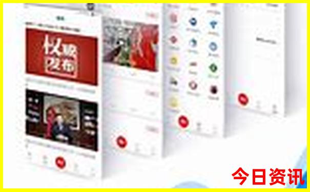 长春市旅游攻略必去景点