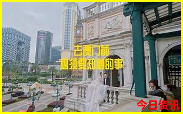 颐和园老人游览路线